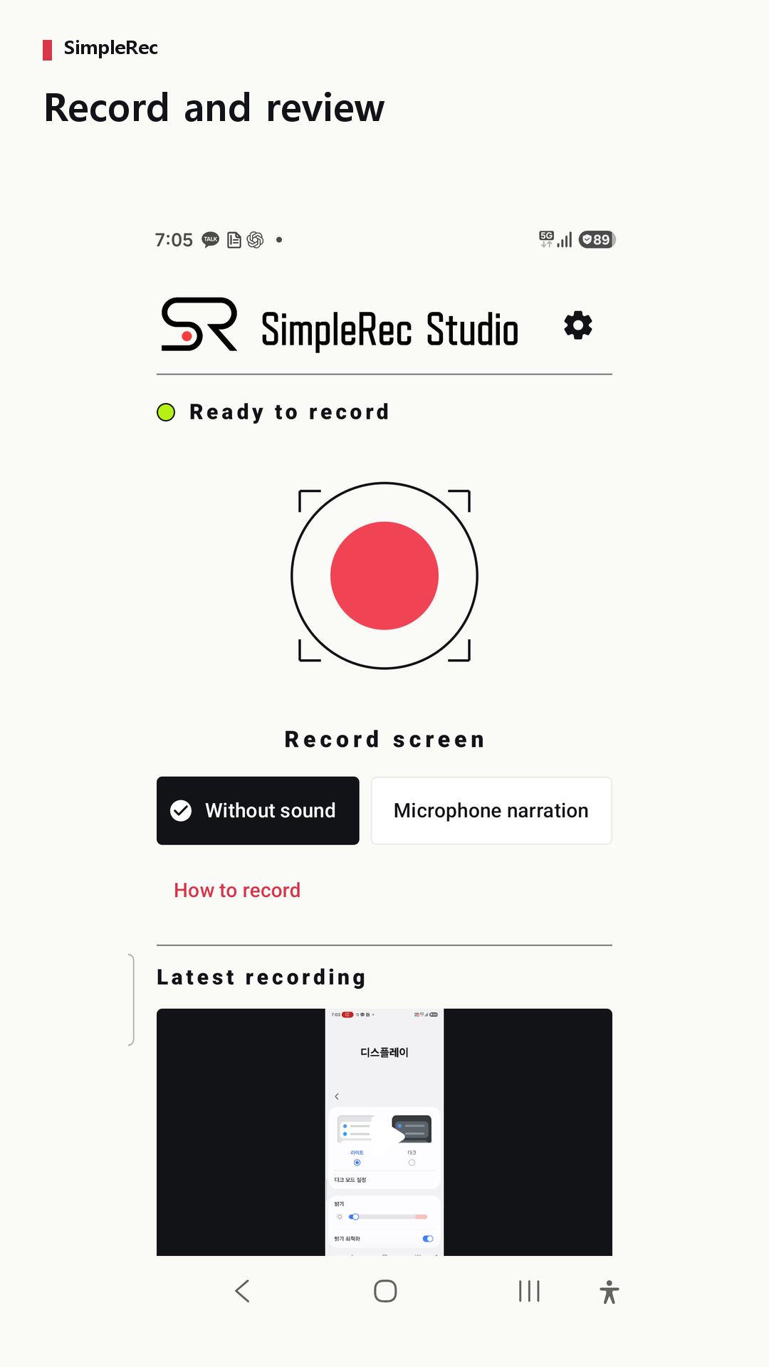Record and review
